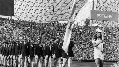 Мюнхен-1972: команда Израиля