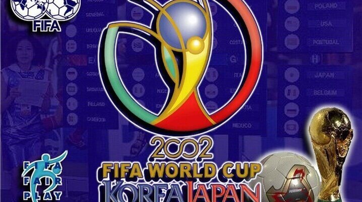 Эмблема чемпионата мира по футболу 2002 года