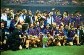 "Барселона" - обладатель Кубка чемпионов-1992