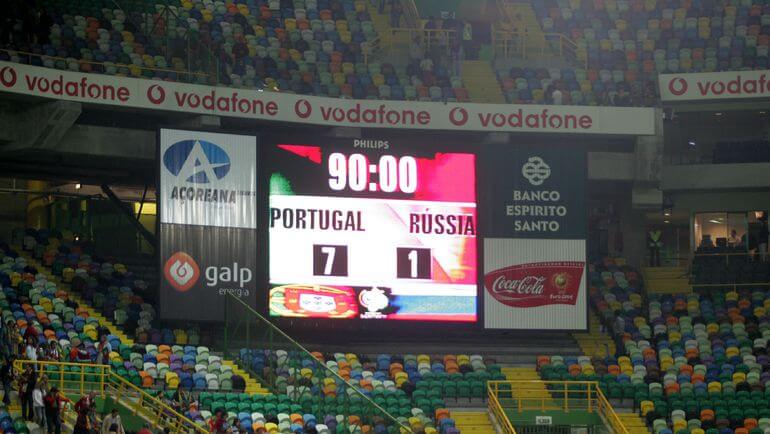 Португалия - Россия 7:1