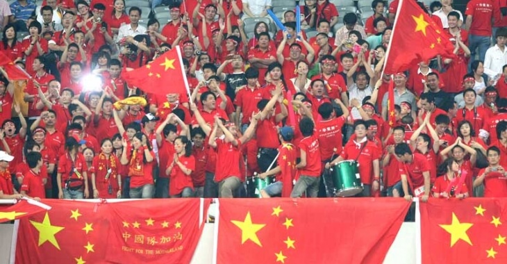 Сборная Китая по футболу: болельщики 