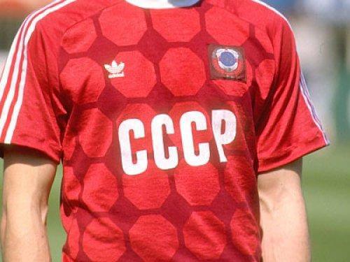 Сборная СССР по футболу: форма