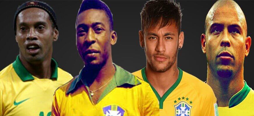 Лучшие нападающие сборной Бразилии