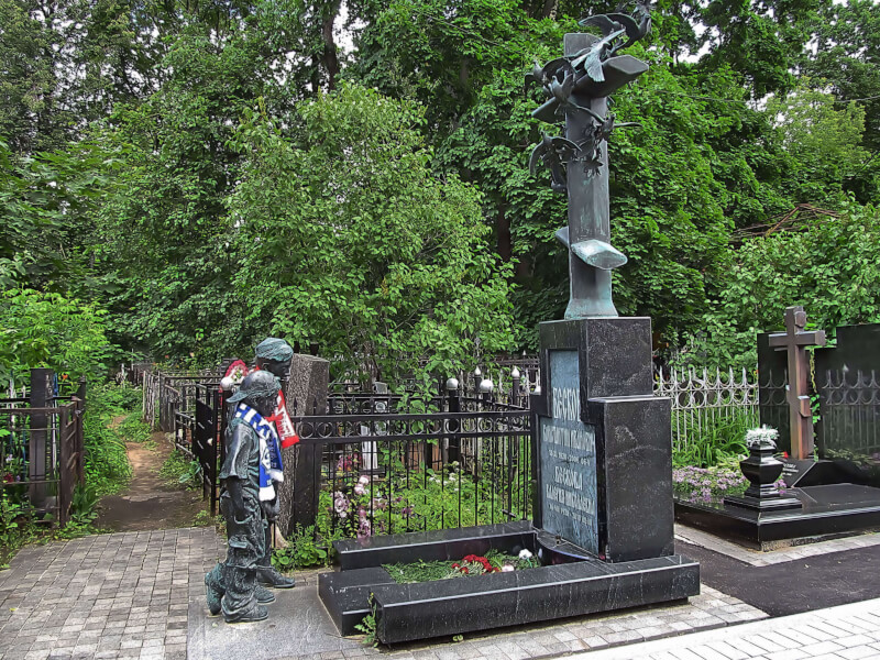 Константин Бесков: могила