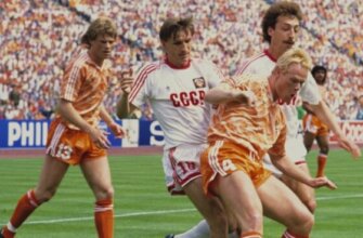 Финал чемпионата Европы 1988 года