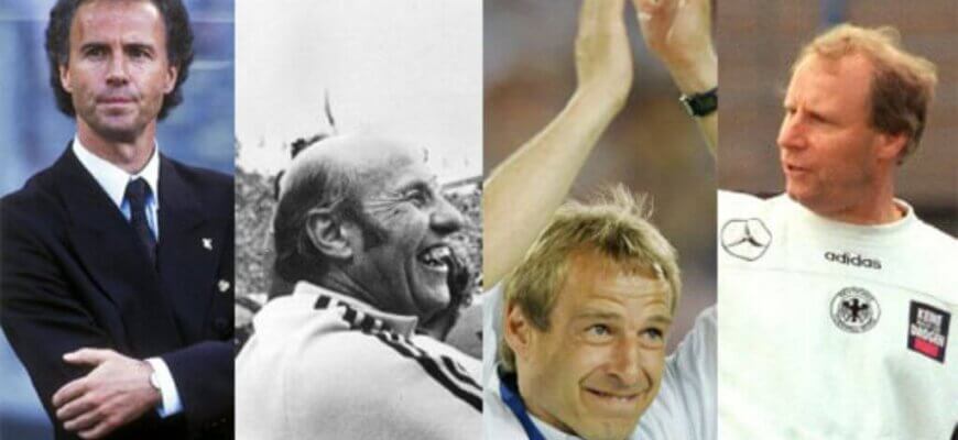 Лучшие тренеры сборной Германии
