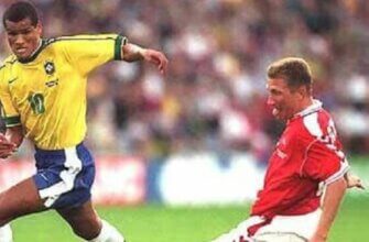 Бразилия - Дания: четвертьфинал ЧМ-1998