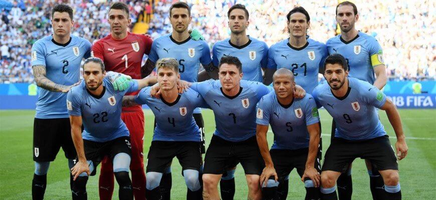 Сборная Уругвая на чемпионате мира 2018 года