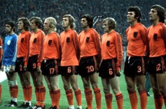 Сборная Голландии на чемпионате мира 1974 года