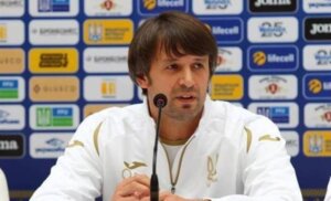 Тренер сборной Украины Александр Шовковский