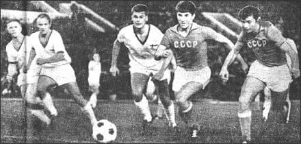 Отбор Евро-1968: СССР - Финляндия