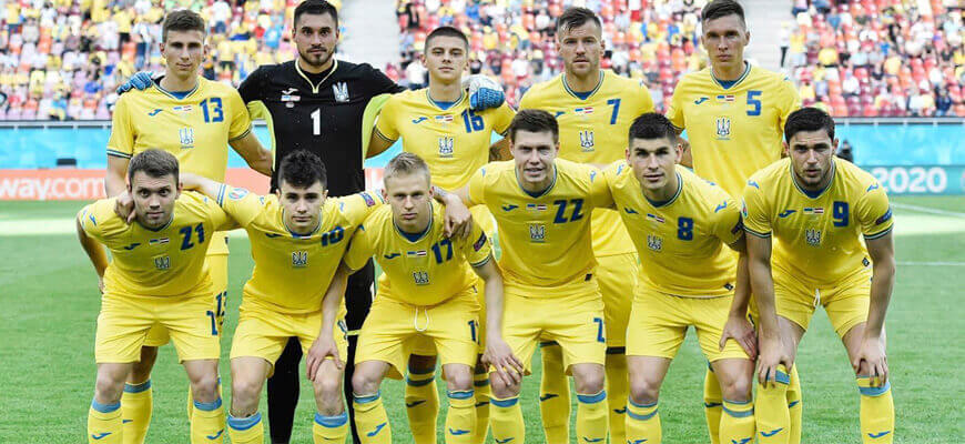 Сборная Украины на чемпионате Европы 2020 (2021) года