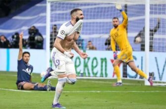 "Реал" - "Пари Сен-Жермен" в Лиге чемпионов 2021-2022