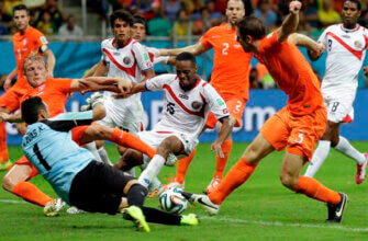 Голландия - Коста-Рика: четвертьфинал ЧМ-2014