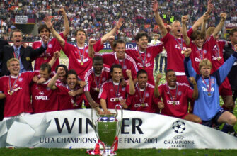 Путь чемпионов: "Бавария"-2001