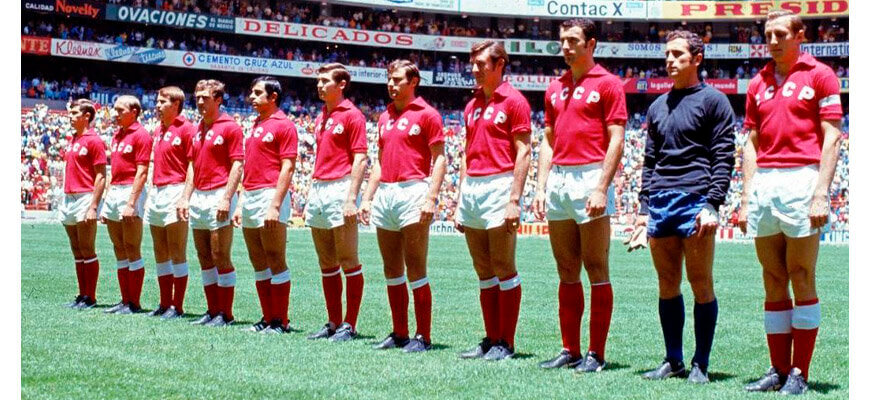 Сборная СССР на чемпионате мира 1970 года
