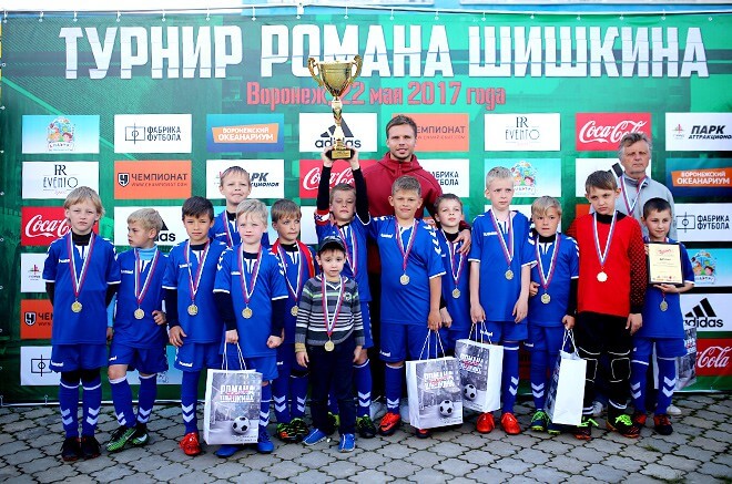 Роман Шишкин: детский турнир