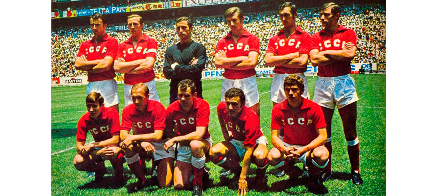 Сборная СССР на чемпионатах мира