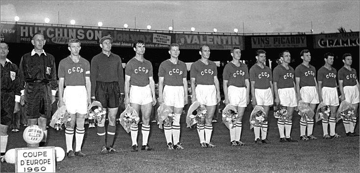 Сборная СССР на чемпионате Европы 1960 года