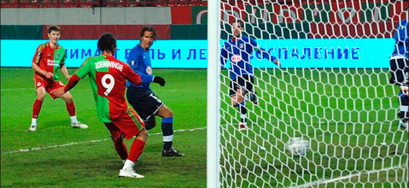 КУ 2007-2008: «Локомотив» - «Атлетико»