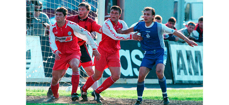 Финал Кубка России 1996-1997